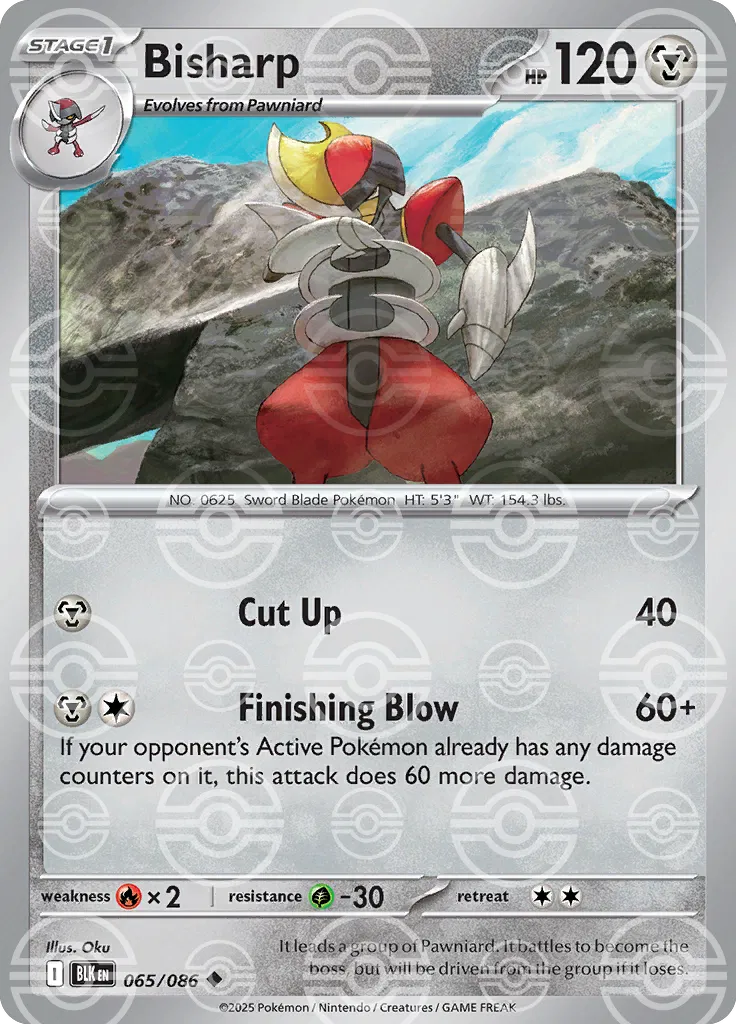Bisharp (Poke Ball Pattern) 065/086
