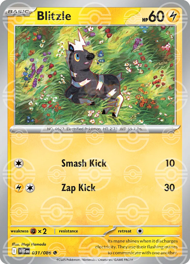 Blitzle (Poke Ball Pattern) - SV: White Flare (WHT)