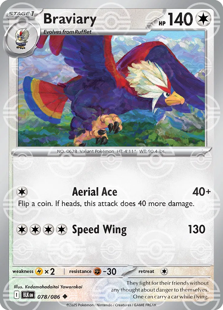 Braviary (Poke Ball Pattern) - SV: Black Bolt (BLK)