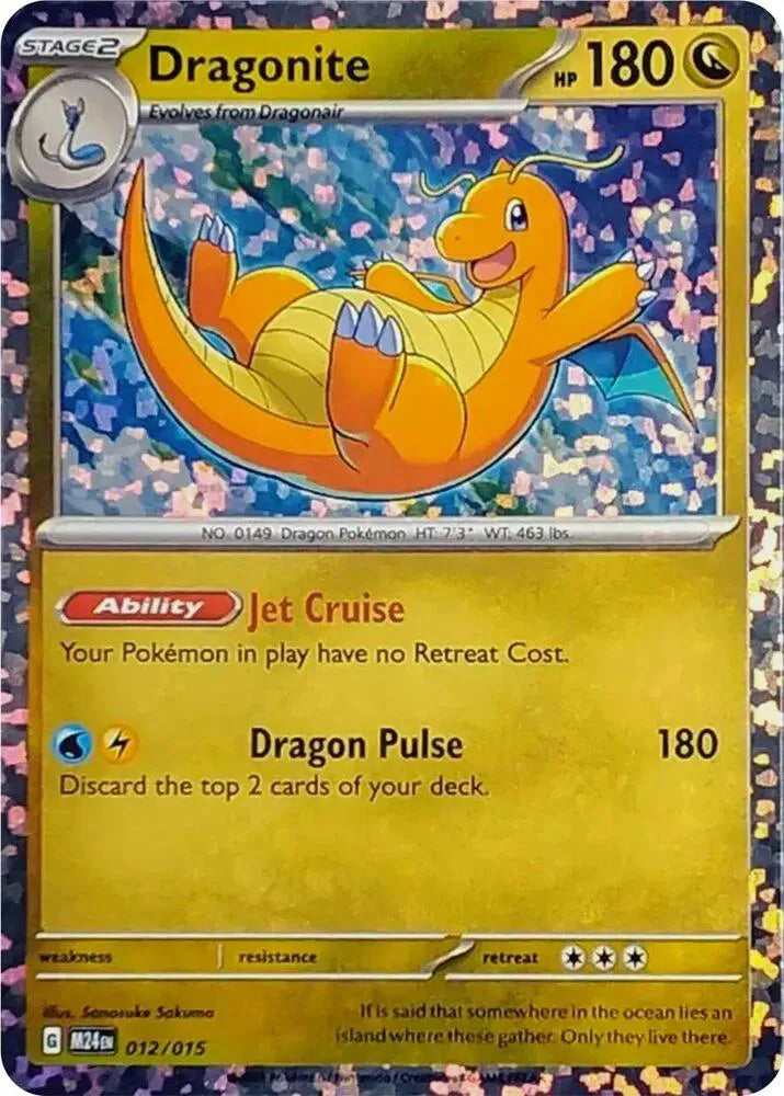 Dragonite 012/015