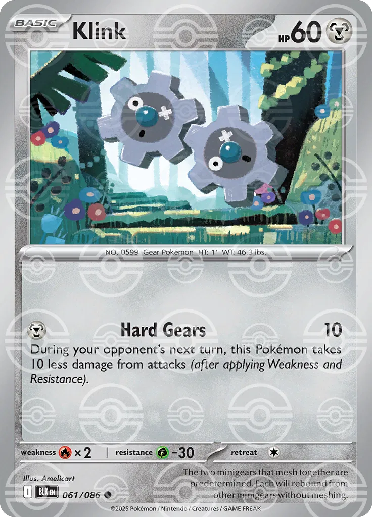 Klink (Poke Ball Pattern) 061/086