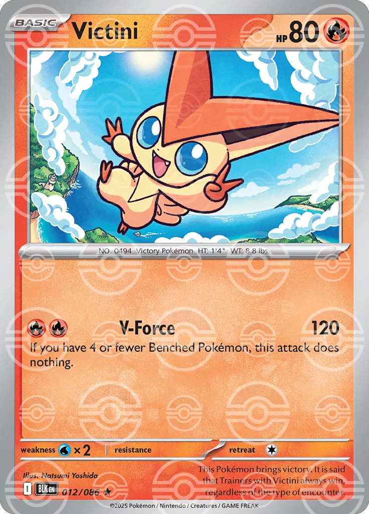 Victini (Poke Ball Pattern) 012/086