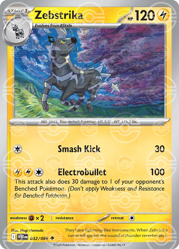 Zebstrika (Poke Ball Pattern) - SV: White Flare (WHT)