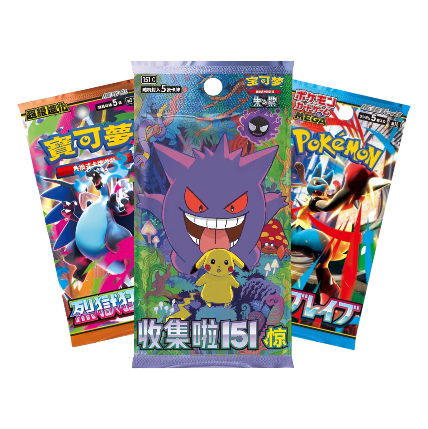 Japanese Pokemon Packs