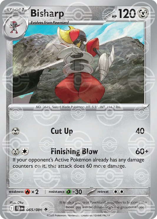 Bisharp (Poke Ball Pattern) 065/086