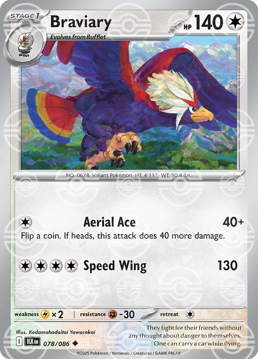 Braviary (Poke Ball Pattern) - SV: Black Bolt (BLK)