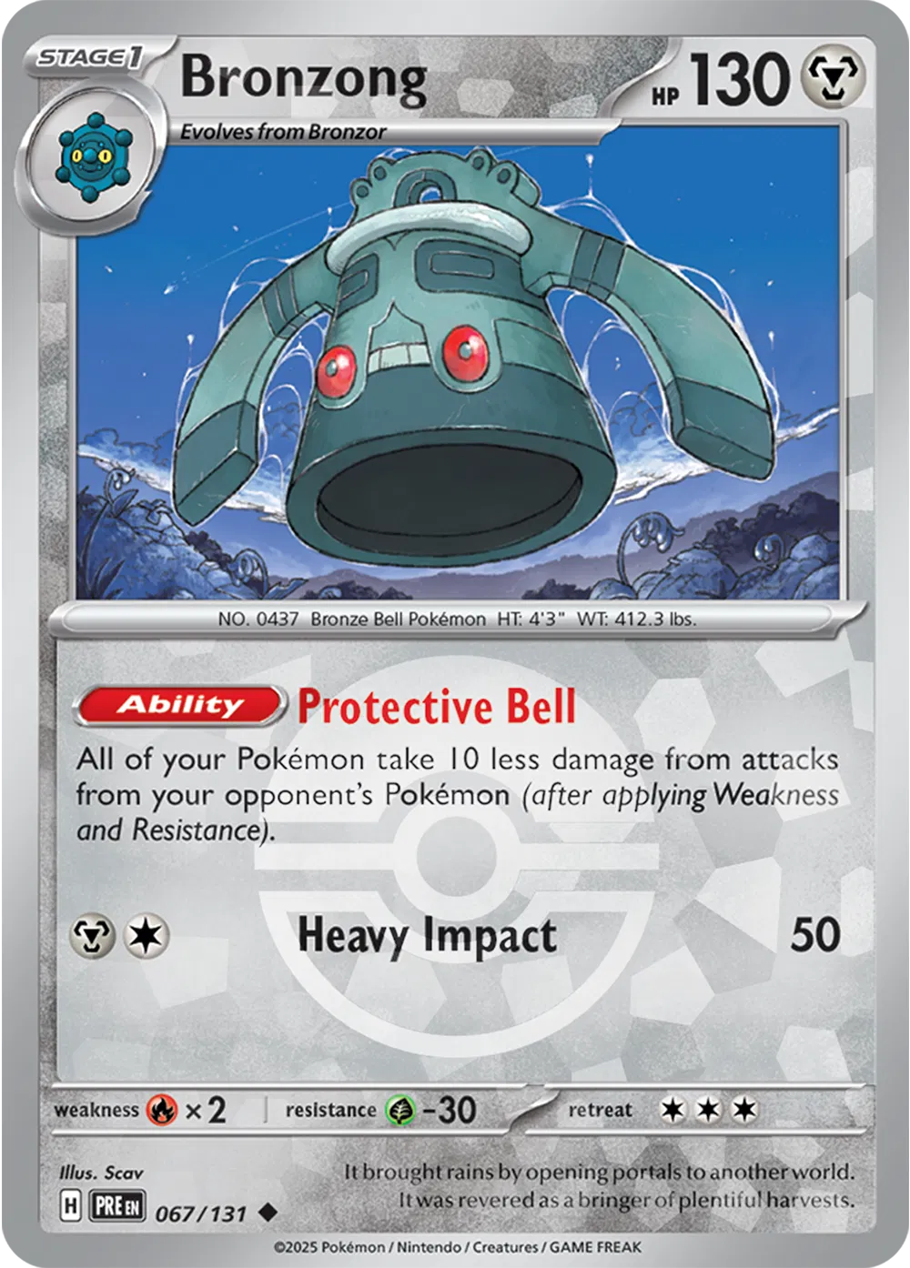 Bronzong (Poke Ball Pattern) 067/131