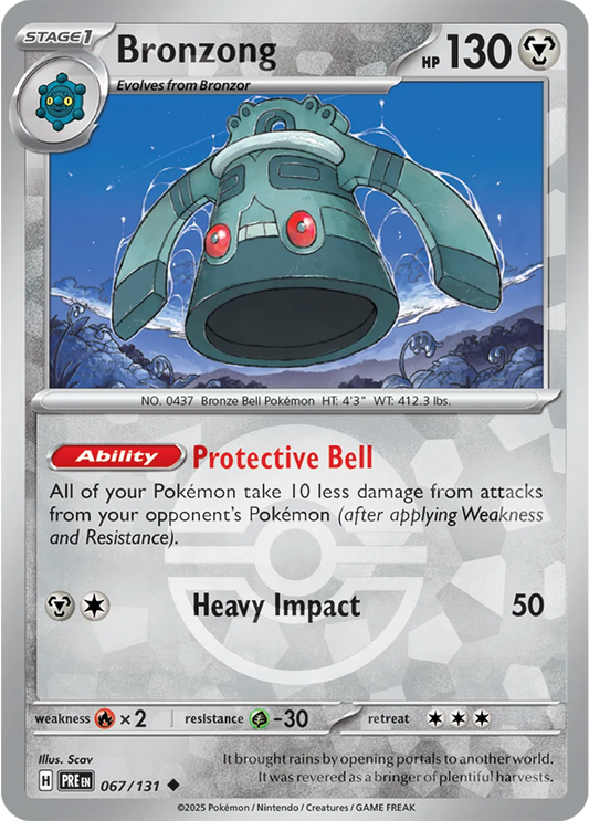 Bronzong (Poke Ball Pattern) 067/131