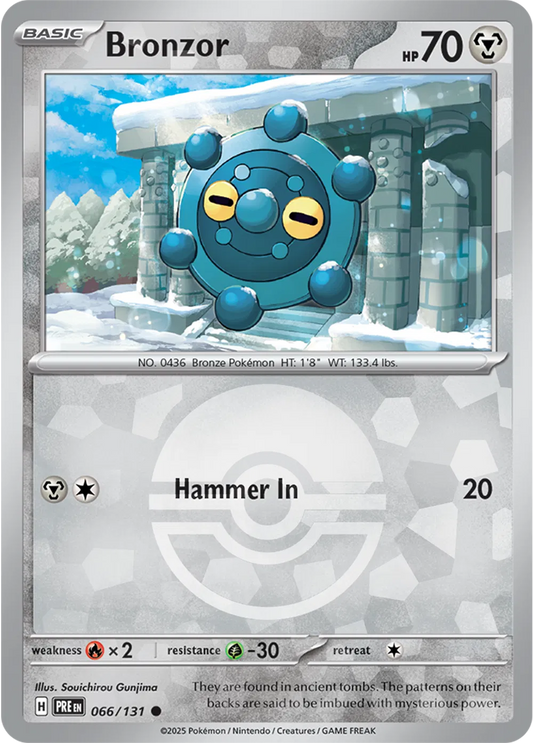 Bronzor (Poke Ball Pattern) 066/131
