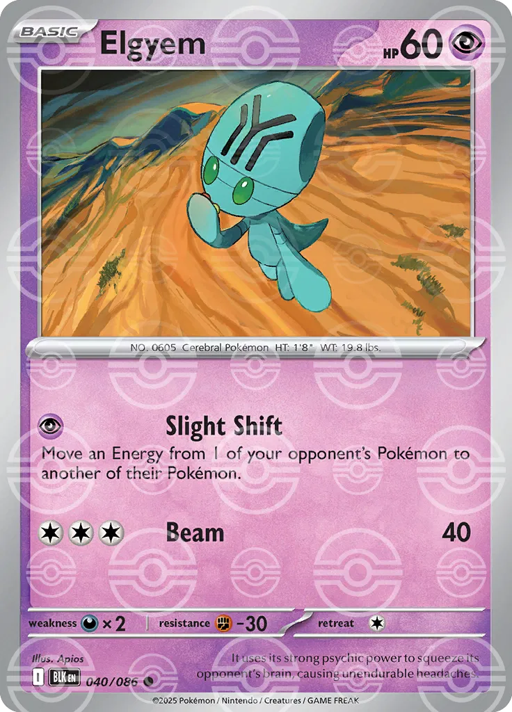 Elgyem (Poke Ball Pattern) - SV: Black Bolt (BLK)