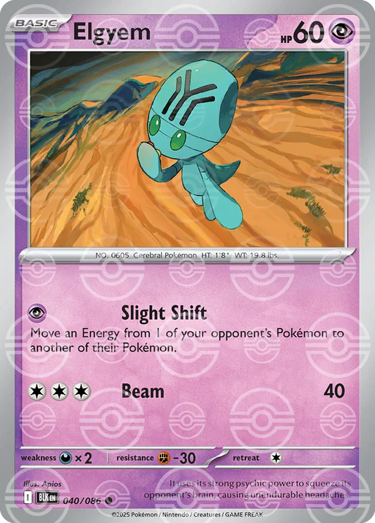 Elgyem (Poke Ball Pattern) - SV: Black Bolt (BLK)