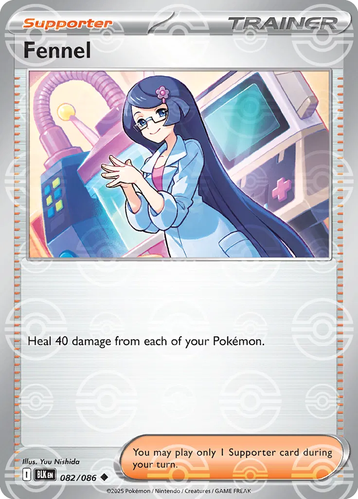 Fennel (Poke Ball Pattern) - SV: Black Bolt (BLK)