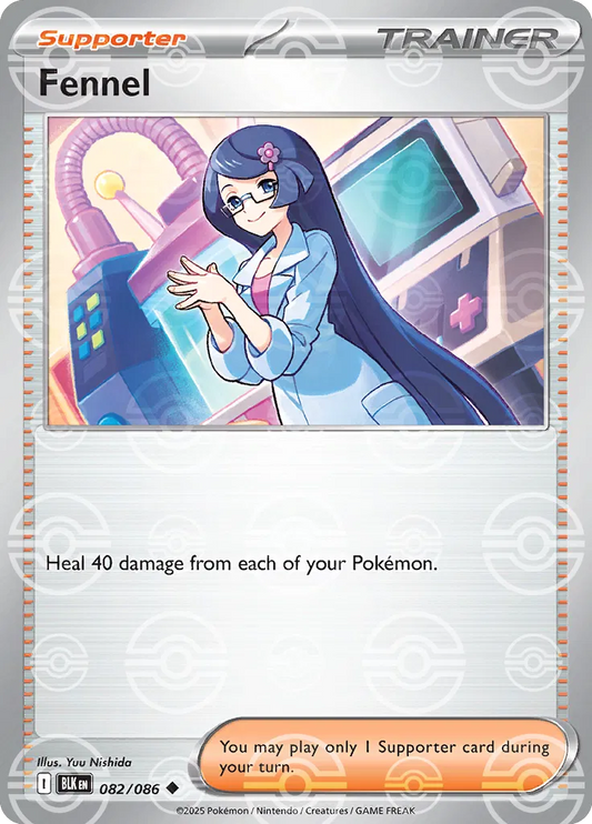 Fennel (Poke Ball Pattern) - SV: Black Bolt (BLK)