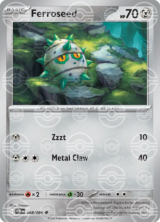 Ferroseed (Poke Ball Pattern) - SV: White Flare (WHT)