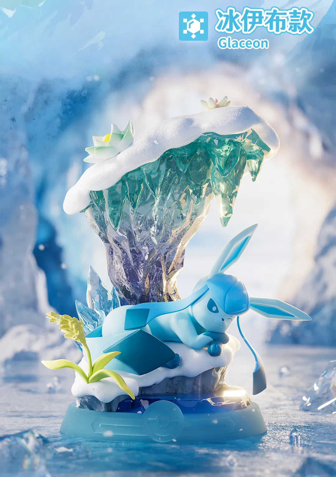 Funism Pokémon "Eevee Relax & Enjoy" Series 3 (V3) Blind Box
