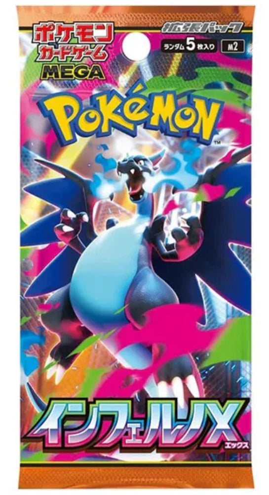 Inferno X - ( M2) Japanese Booster Pack