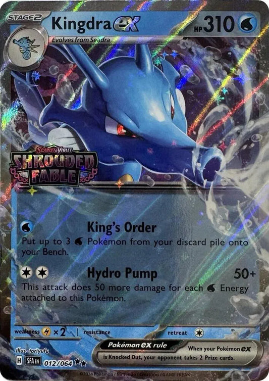 Kingdra ex (Shrouded Fable Stamped) 012/064