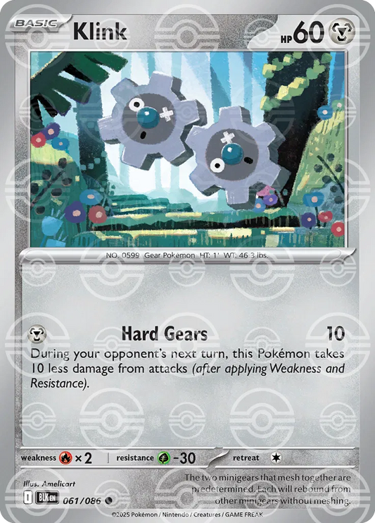 Klink (Poke Ball Pattern) 061/086