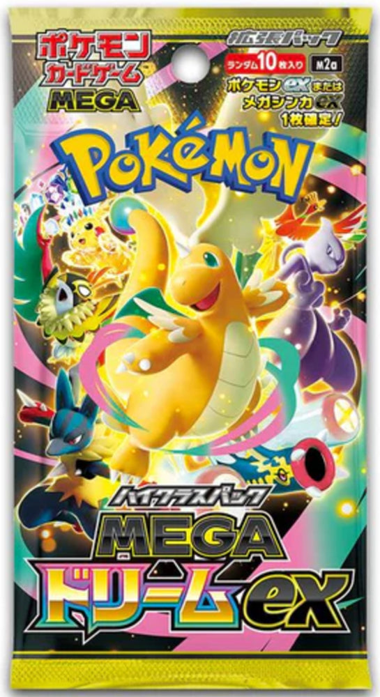 Mega Dream EX - (M2a) Japanese Booster Pack