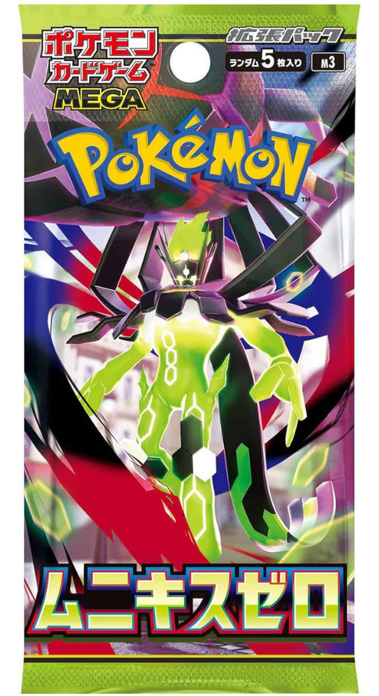 Munikis Zero - (M3) Japanese Booster Pack