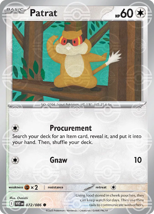 Patrat (Poke Ball Pattern) - SV: White Flare (WHT)