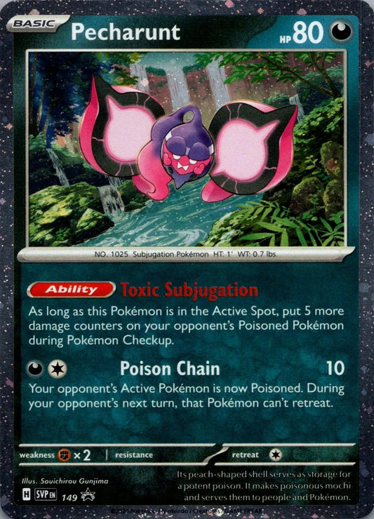 Pecharunt (Cosmos) 149
