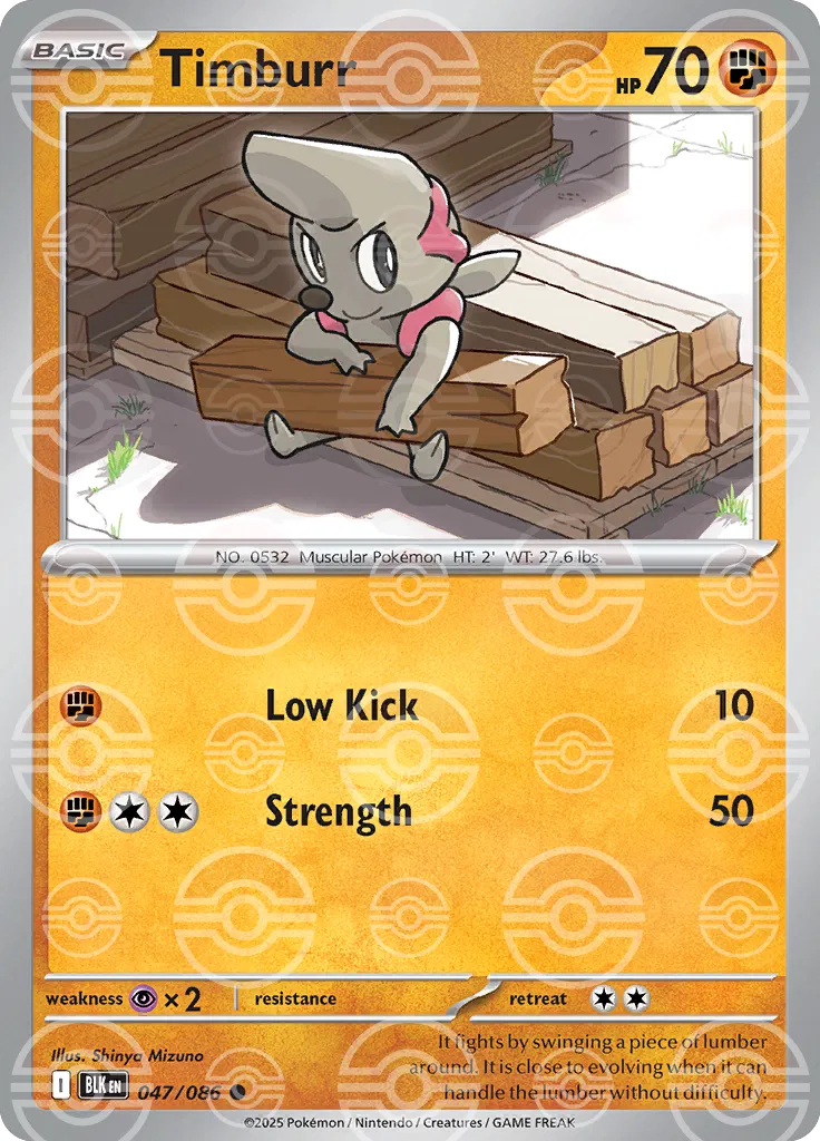 Timburr (Poke Ball Pattern) 047/086