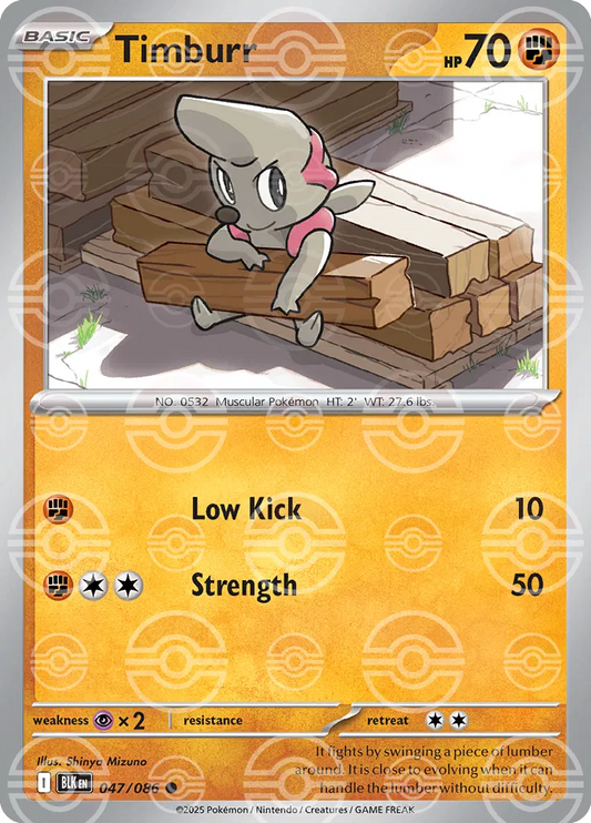 Timburr (Poke Ball Pattern) 047/086