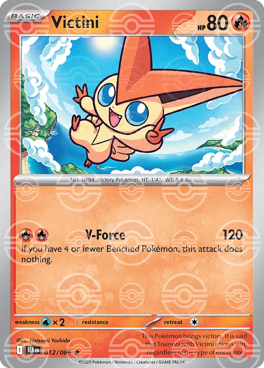 Victini (Poke Ball Pattern) 012/086